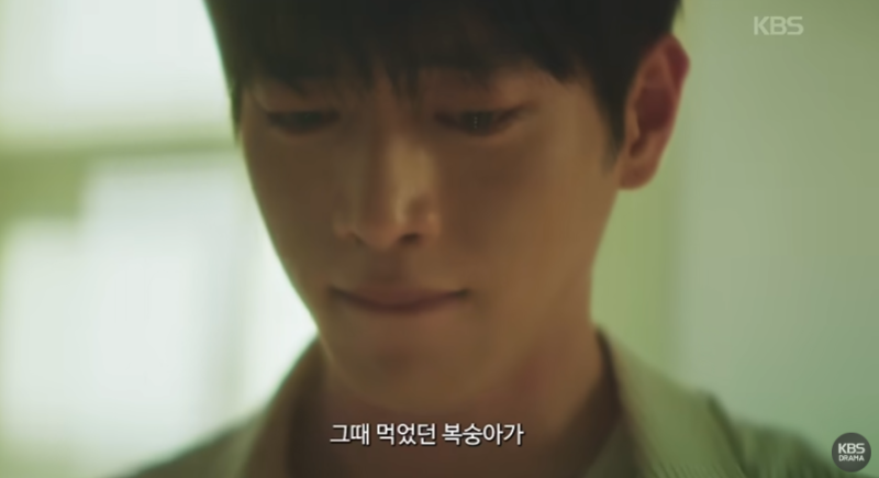[너 말고 다른 연애 4화 리뷰] 안은진 약점 잡고 도발하는 이주안X충격의 외박, 서강준 눈물의....