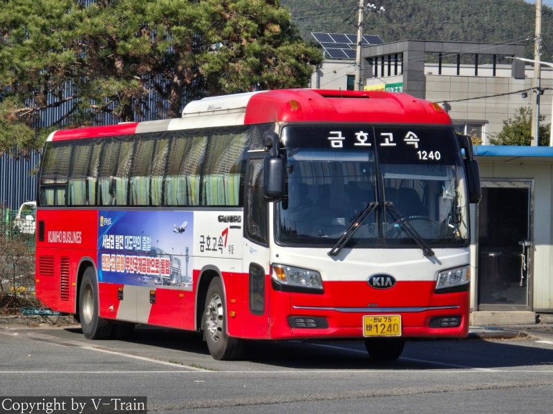 금호고속 직행부 전남 75바 1240호 기아 뉴그랜버드 그린필드 우등 디젤