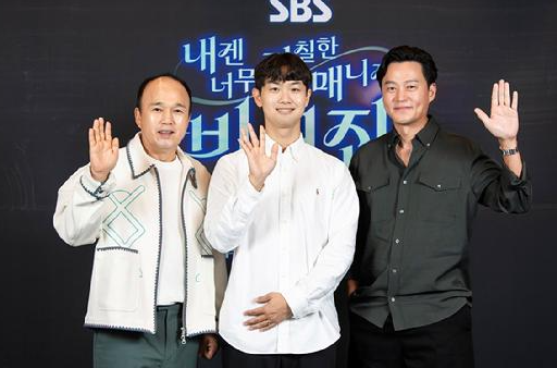 이서진, 걸그룹 리센느 매니저 변신…“돈 많이 벌면 행복은 온다” 현실 조언