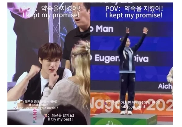 EXOカイのキャンパスファッションとファンとの感動的な約束が話題に