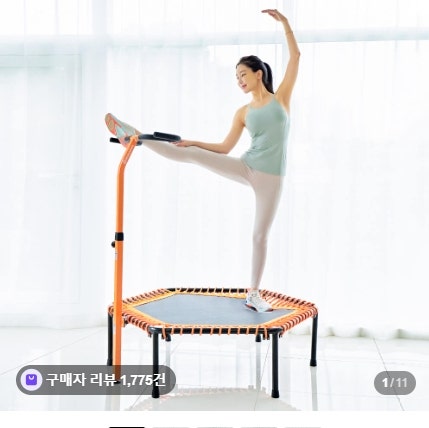멜킨 머렌 트램폴린 성인 가정용 실내 점핑 다이어트 운동기구 후기