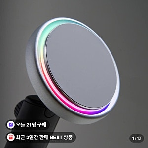 카플 더마운트 맥세이프 차량용 거치대 Qi2 무선충전 핸드폰 거치대 후기