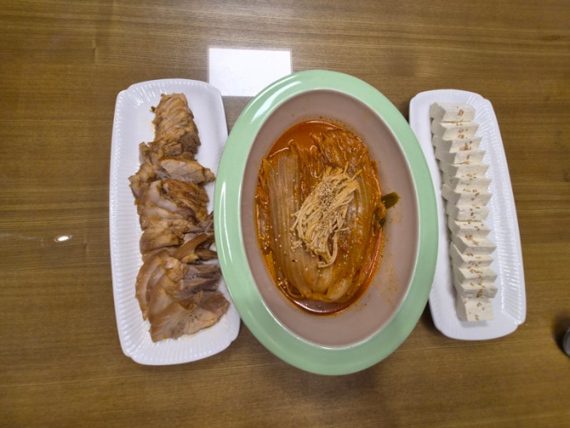 편스토랑 류수영 돼지고기 앞다리살 김치찜 레시피 김치요리