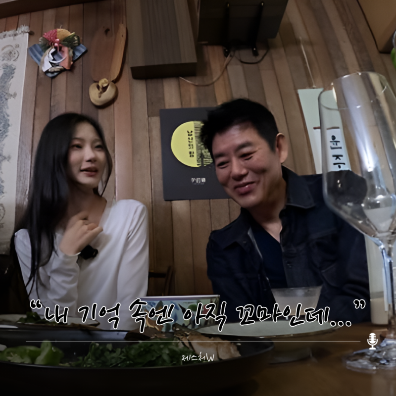“아빠 어디 가 그 꼬마…” 12년 지나 이렇게 컸다고? 성빈 근황