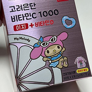 고려은단 비타민C 1000 이지+ 비타민D 올영 마이멜로디기획