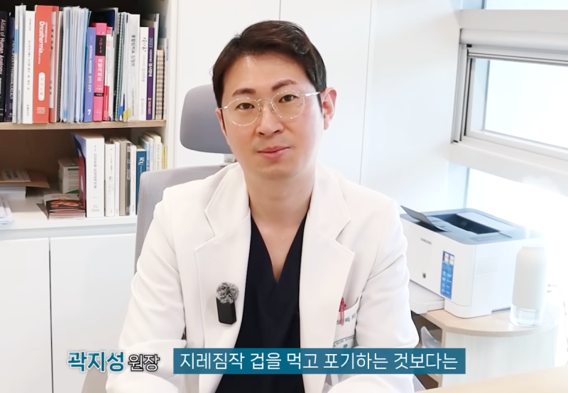 대장암 4기 완치율, 더 이상 치료방법이 없다는 말을 들었다면(송파암요양병원)