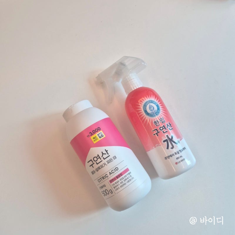 싱크대·욕실 수전 물때 안 지워질 때, 구연산으로 청소하는 방법