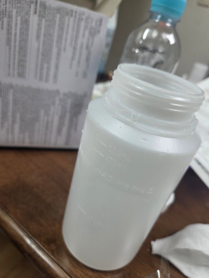 건강검진 후기