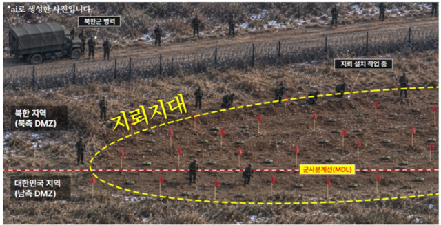 DMZ 지뢰 추정 폭발사고, 장병 3명 부상…이재명 대통령 유엔·멕시코 순방과 SNS 반응까지