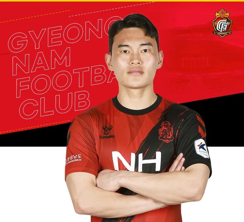 사우디전 두 번째 헤딩골 김명준 누구? U-17 월드컵 득점왕 출신 벨기에 헹크 공격수
