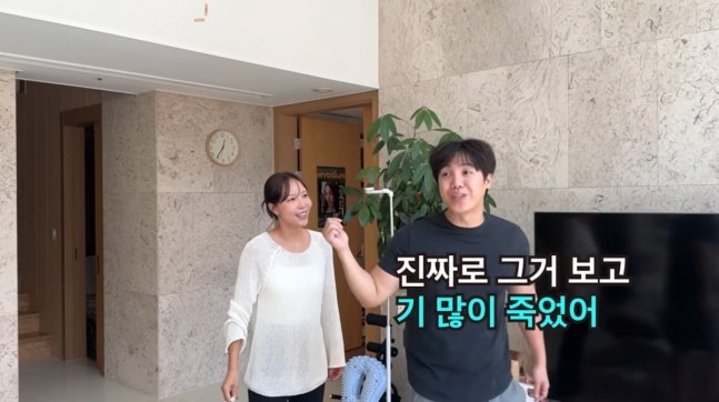 미르 아내 윤유연 직업은? 168cm 48kg 필라테스 원장 얼굴 첫 공개