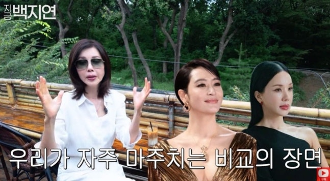 김혜수·엄정화 보며 착각한 1가지... 백지연이 말한 "안 늙는 이유"는 따로 있었다