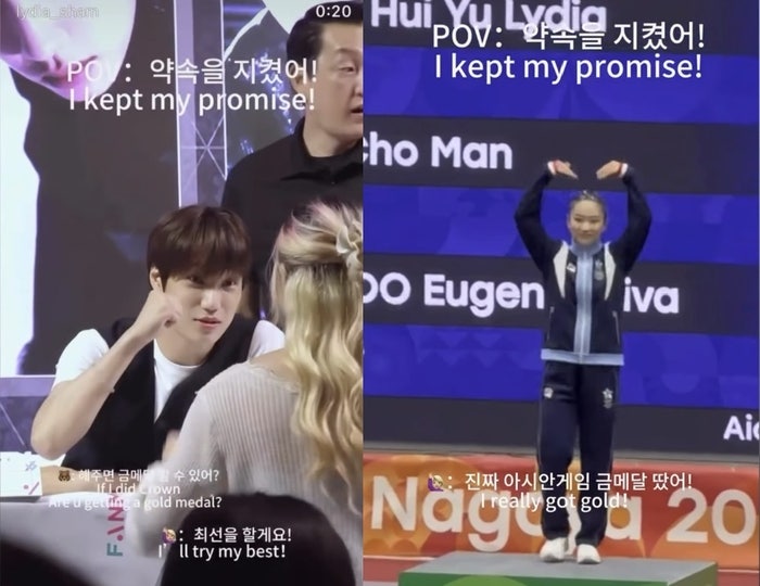 International Fan Who Promised EXO Kai a Gold Medal Actually Wins Asian Games Gold