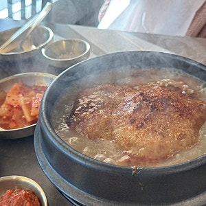 [대구 동구 맛집] 덕부네누룽지삼계탕 | 동촌유원지에서 제대로 몸보신 한 후기
