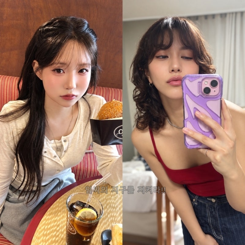 내남은연애 인스타 공개, 최커 예지 선호 륜기 로빈 현커 여부 (화요일 예능)