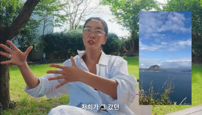독일 가려던 진서연이 제주 4년 차 된 이유... 유럽보다 더 끌렸던 3가지