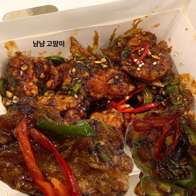 bhc 메뉴 추천 [맛초킹] 아직도 맛있나, 가격, 뼈 순살 뭐가 나을까