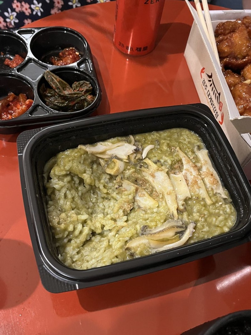 경주 황리단길 맛집 복길, 웨이팅 대신 전복죽 포장