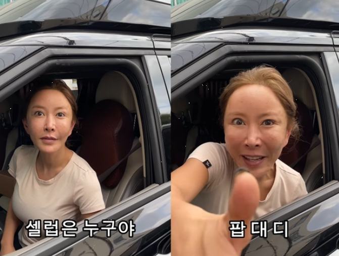 SES 슈 민낯 근황 공개, 피부 관리 목표로 밝힌 한마디