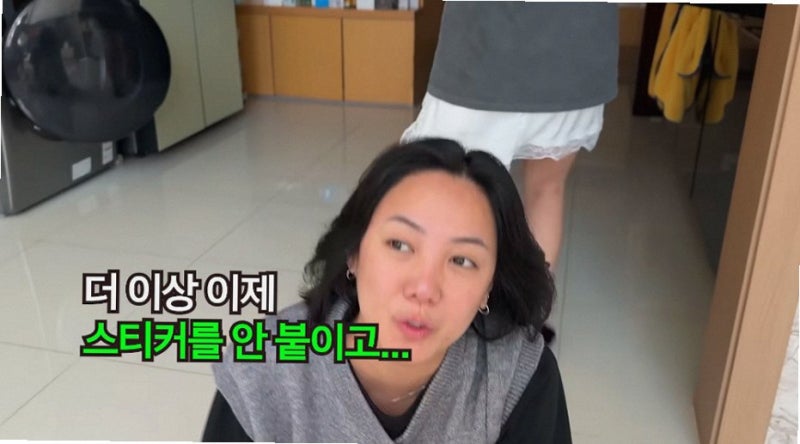 미르 아내 윤유연 최초 공개, 환승연애 나연 닮은꼴 비하인드 스토리