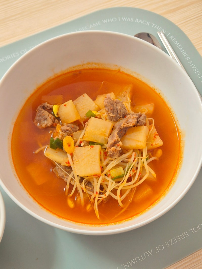 경상도식 소고기무국 레시피 | 소고기무국 맛있게 끓이는 법