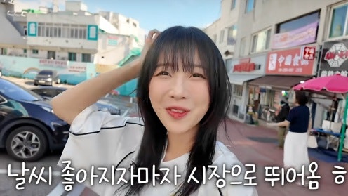 "대식가 시대 끝났다?" 쯔양, 먹방 규제 속 적당히 먹겠다 선언에 발칵