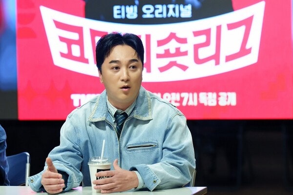 황제성 코미디 숏리그 우승, 시즌2에 부르고 싶다는 두 사람은 누구일까?