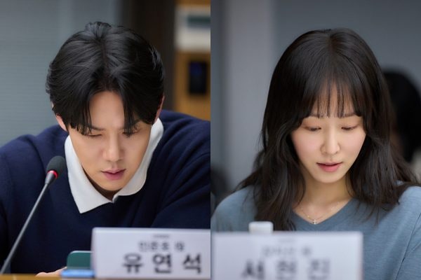 라이어 첫방송 언제? 유연석 서현진 10월 30일 편성 총정리
