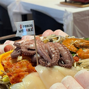 여수 밤바다 맛집 낭만포차24 2관, 돌문어 삼합세트부터 볶음밥까지