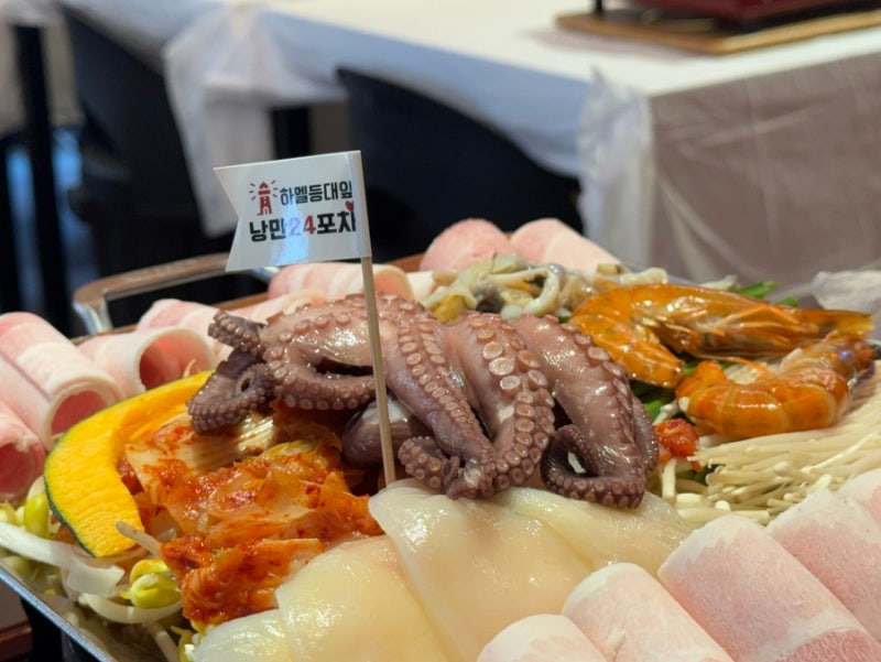여수 밤바다 맛집 낭만포차24 2관, 돌문어 삼합세트부터 볶음밥까지