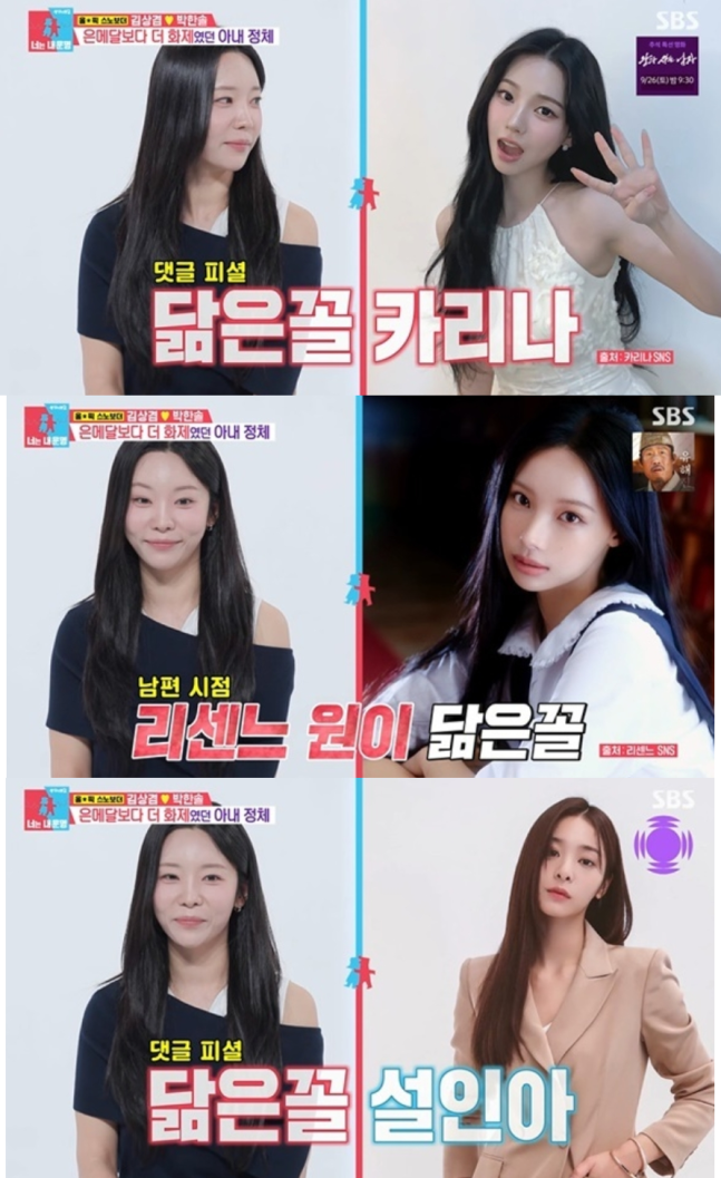 국가대표 스노보드 선수 김상겸 프로필 아내 부인 와이프 <b>박한솔</b> 인....