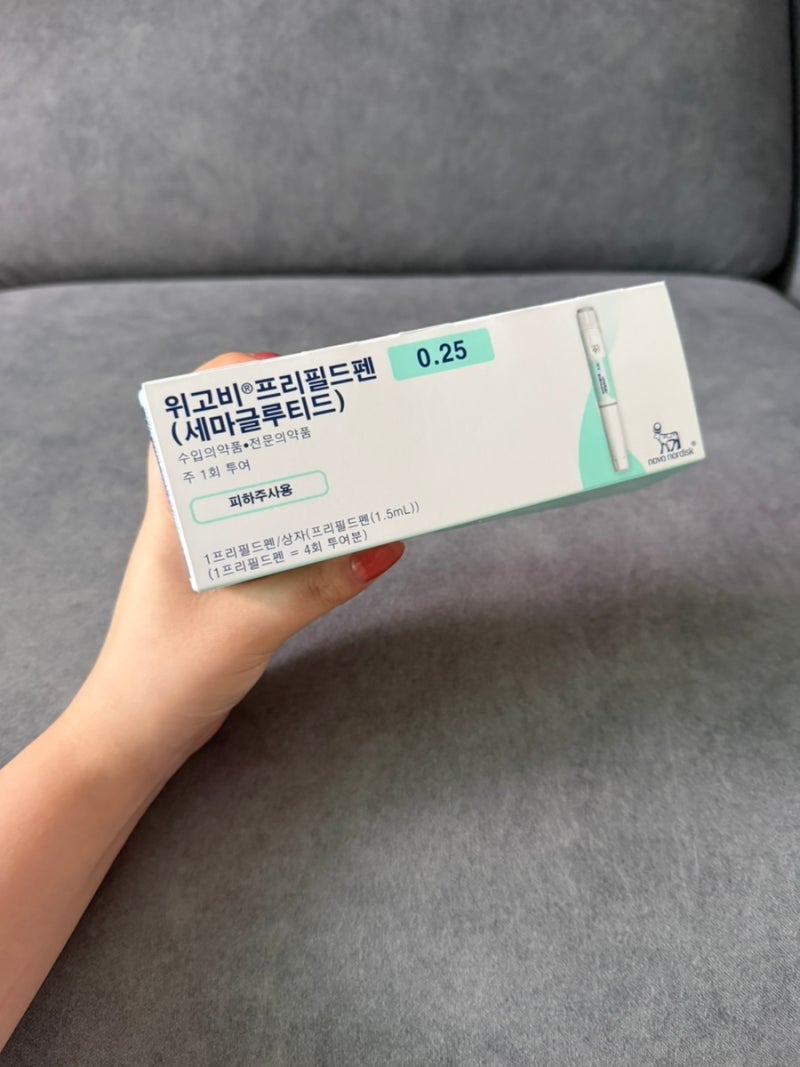 위고비 다이어트 맞는 방법 부작용 감량 한달 후기