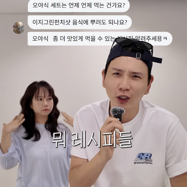 "똥배여 물러가라" 홍현희 다이어트 따라간 남편 제이쓴 6kg 감량, 체중계보다 중요했던 숫자
