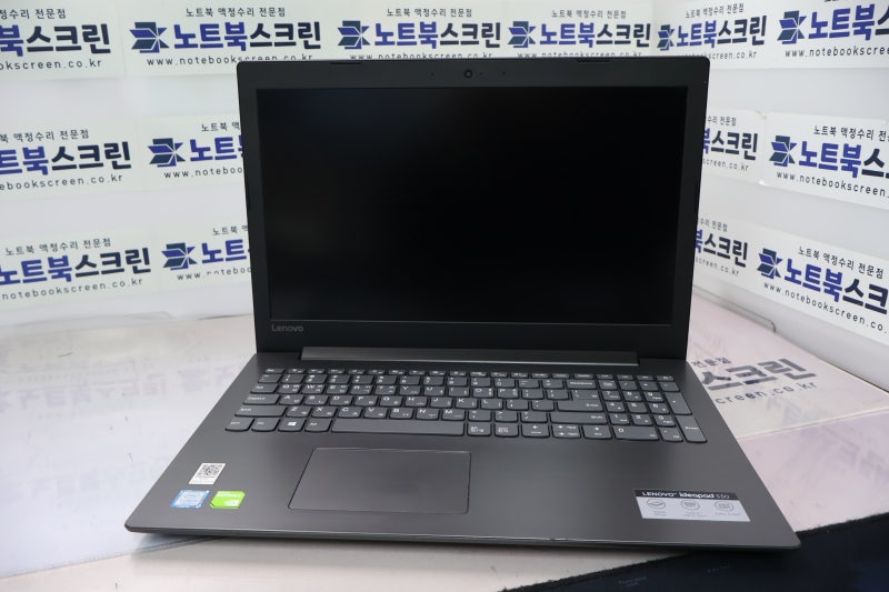 대구 노트북액정수리, 화면이 안 나오는 레노버 아이디어패드 330 택배 수리