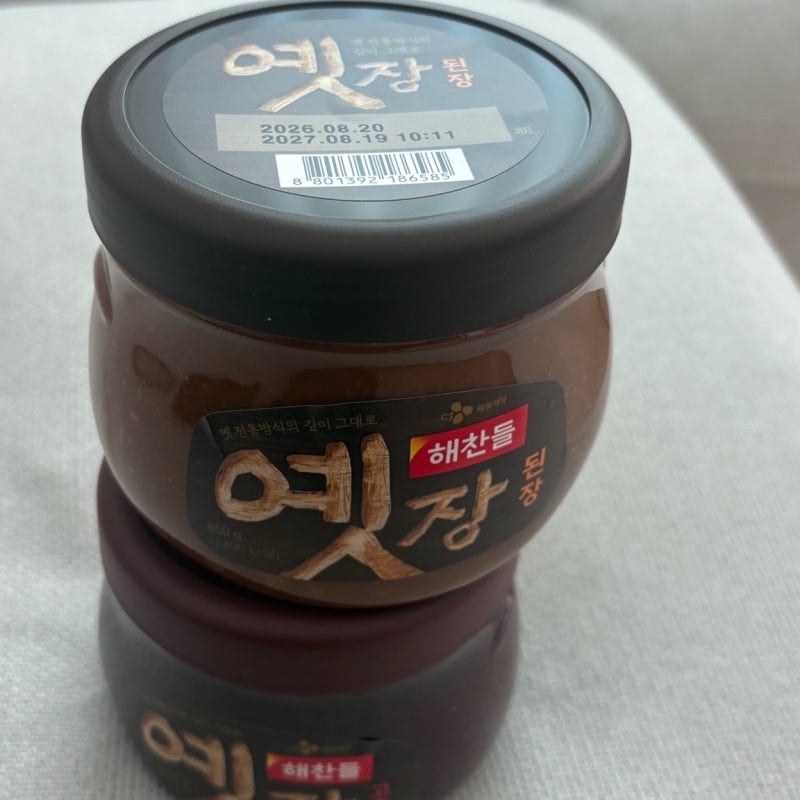 옛장 된장 옛장 고추장 해찬들 옛장 된장찌개 끓여먹기