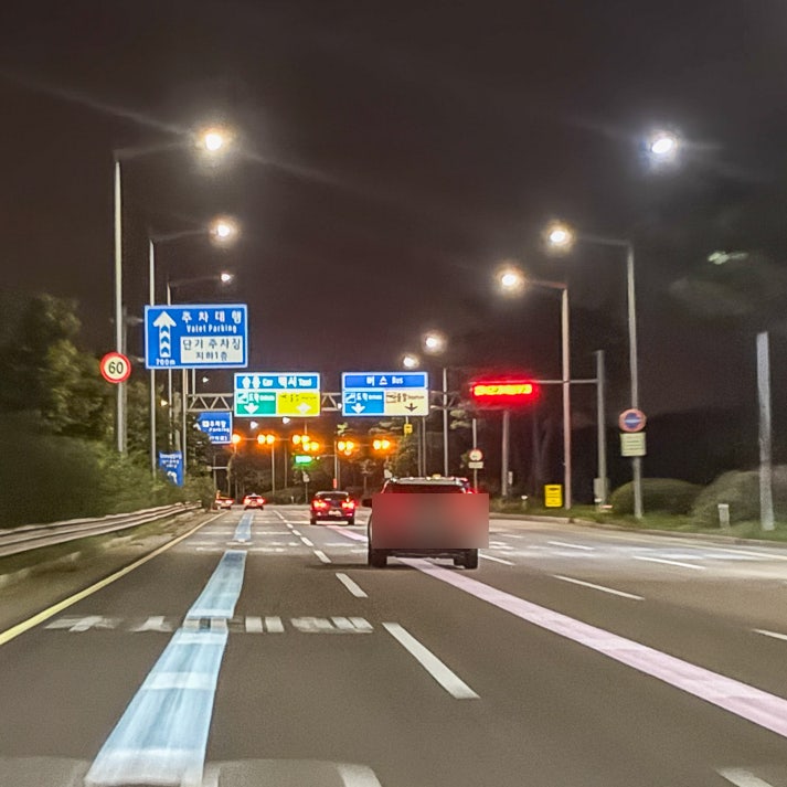 인천공항 1터미널 공식 주차대행 맥서브 예약 이용방법 가격 후기