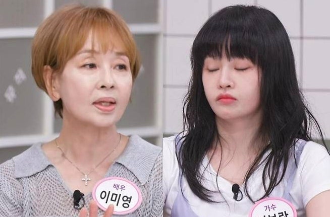 '전영록 딸' 전보람, 8년 만에 재회한 엄마 이미영에게 1억 용돈 전한 사연