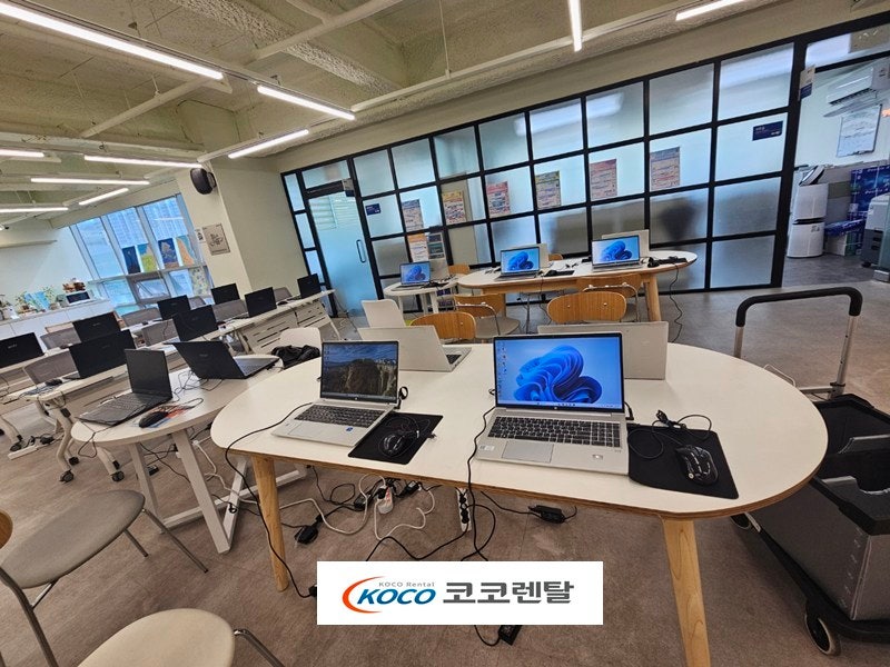 광주 서구 상무지구 청년일자리스테이션 교육용 노트북 10대 5일간 단기 대여 현장 후기[코코....