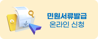 퇴직연금 수령 나이 만 55세 가입기간 10년 IRP 세금