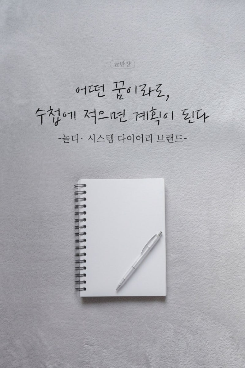 2026.09.22(화) 경제 뉴스 모음