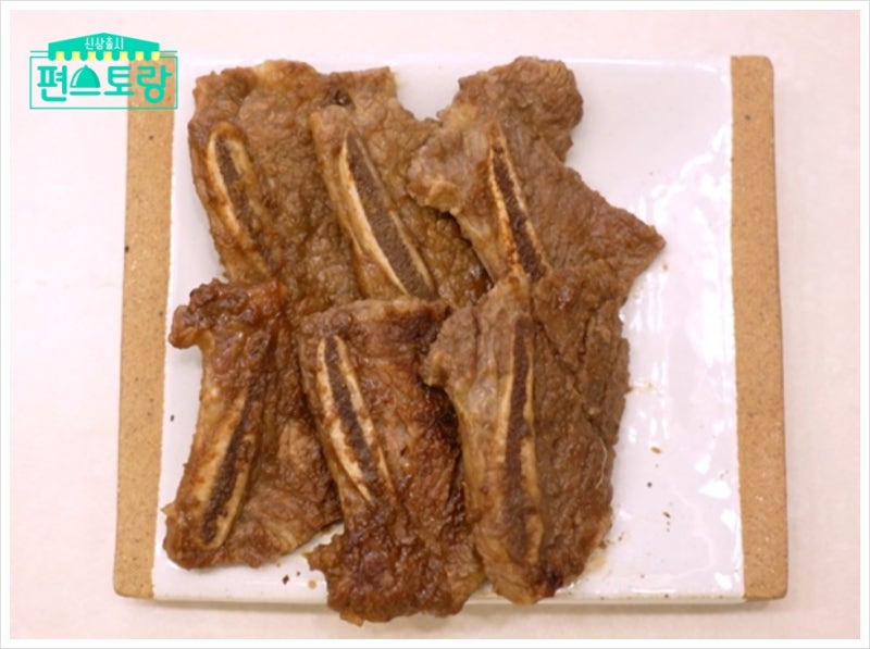 [편스토랑] 정상훈 'LA갈비' 레시피｜초간단 LA갈비 양념 비법 공개! 15분이면 끝!