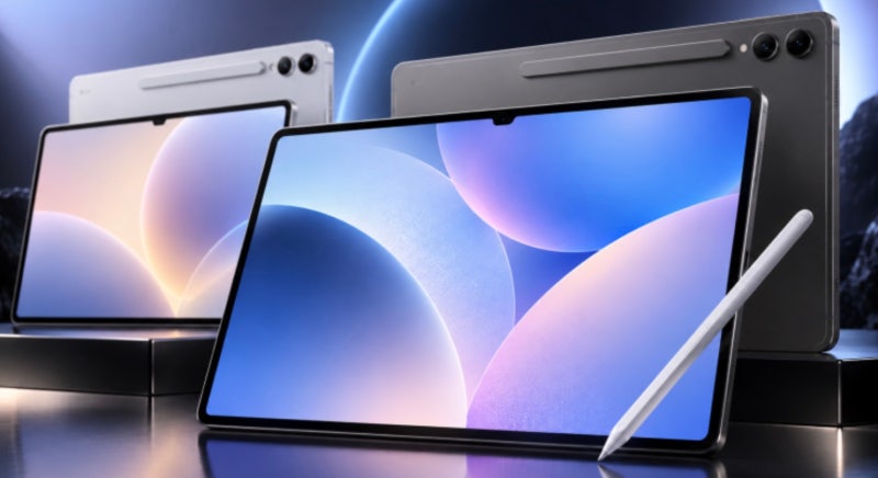 갤럭시탭S12 울트라·플러스 풀스펙 유출, 디멘시티9500에 14.6인치 AMOLED