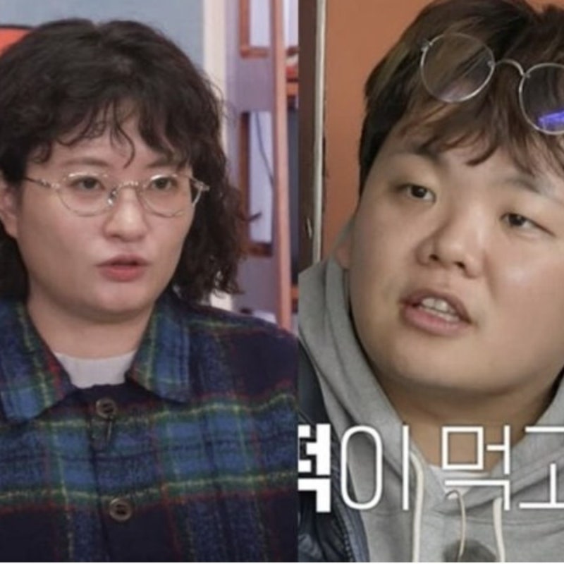 “안경 하나가 249만원이라고?” 곽튜브, 원지까지 200만원대 착용 알려지자 갈린 반응