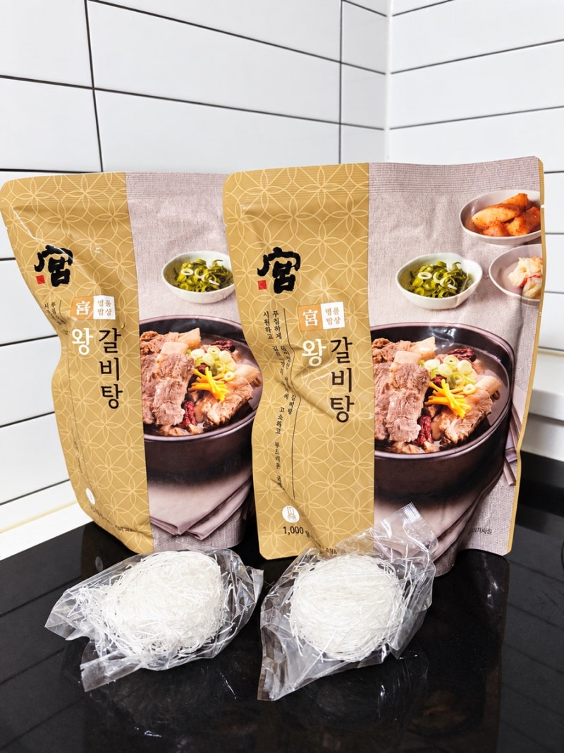 코스트코 왕갈비탕 후기 할인 가격부터 고기 양까지 직접 먹어본 궁 왕갈비탕