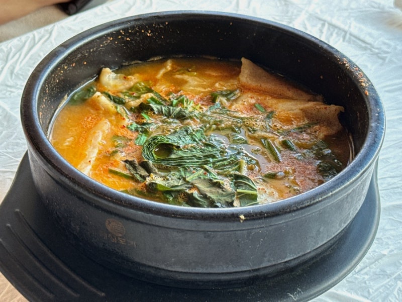 경주보문단지 아침 맛집 추천 잡어매운탕 어탕수제비 향림매운탕