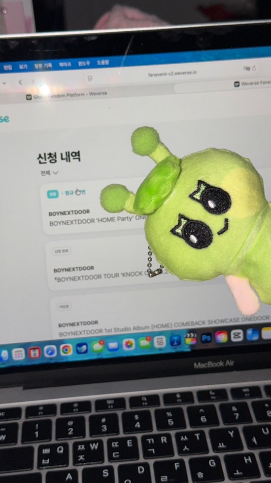 만날 수 없어도, 너는 늘 내 마음속에 있어 !