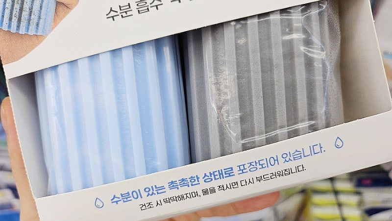 2만원 벌었어요! 비싸게 주고 살 뻔? 다이소 추천 청소템 3가지