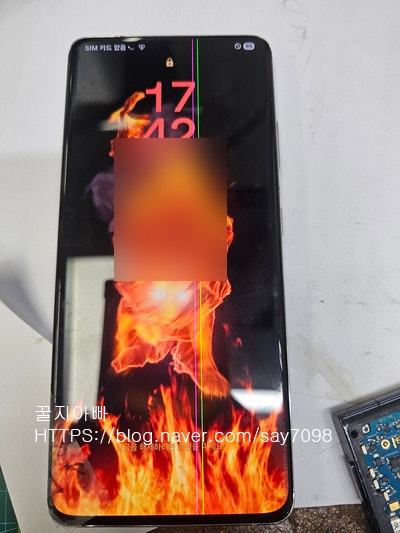[S21 울트라 과열 사망 복구] 심각한 발열과 과열 증상 끝에 전원이 완전히 꺼져버린 갤럭시 S2....