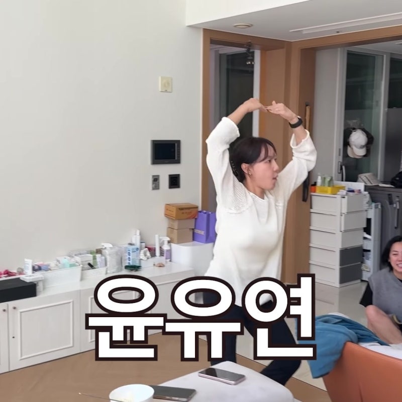 미르, 결혼 후 첫 아내 얼굴 공개…윤유연 씨는 누구?