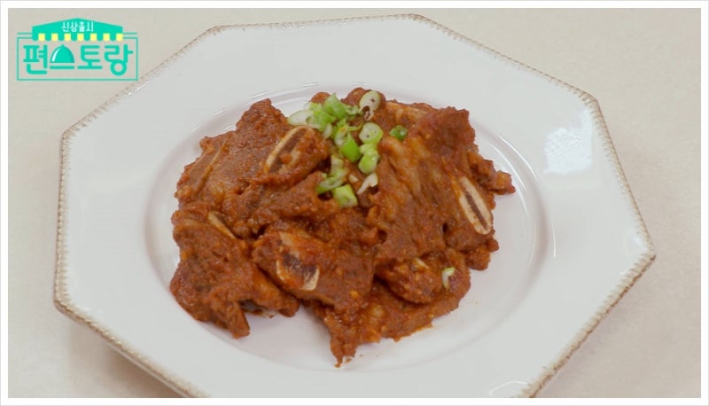 [편스토랑] 정상훈 '매운 LA갈비찜' 레시피｜맛있게 매콤한 LA갈비로 간단하게 변신!